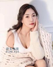 [浙江-杭州]拱墅良家年轻妹子