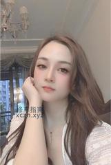 [广东-深圳]南山美乳瑶瑶