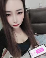[江苏-南京]仙鹤街泄火少妇