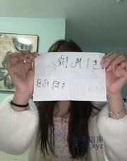 [广东-深圳]深圳大冲可可