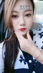 [江苏-南京]雨花台丰满少妇