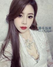 [辽宁-沈阳]6张一小时的妞