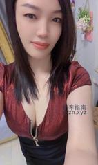 [广东-广州]服务型少妇倩倩