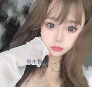 [安徽-合肥]包河巨乳大眼萌妹