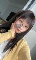 [江苏-无锡]新吴区嫩妹