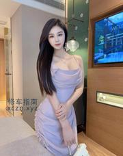 [湖北-武汉]性感箫后小雪