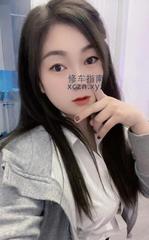 [上海市-徐汇区]体验徐汇嬛嬛