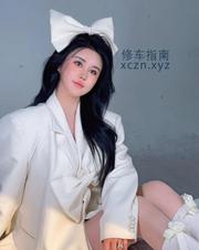 [浙江-杭州]高挑女神月亮