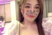 [安徽-合肥]胸E美女金琪琪