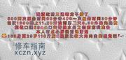 [江苏-南京]江宁微胖小姐姐