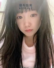 [广东-深圳]南山小媳妇