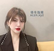 [浙江-杭州]拱墅区高挑小芝