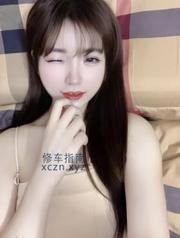 [陕西-西安]【雁塔区】新茶到位，各种姿势都能玩