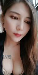 [湖南-长沙]长沙岳麓区少妇