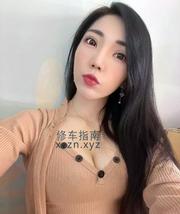 [四川-成都]武侯区大奶倩倩