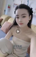 [广东-深圳]罗湖纯环保乐乐
