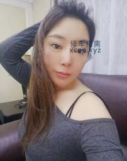 [江苏-南京]鼓楼绿城花园少妇