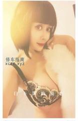 [辽宁-沈阳]铁西姐姐