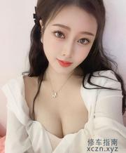 [广东-深圳]罗湖老街大胸老师