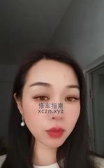 [广东-广州]永泰大胸少妇