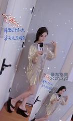 [上海市-普陀区]普陀 静静