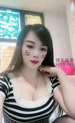 [安徽-合肥]瑶海娇小少妇沙沙