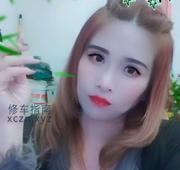 [河南-郑州]郑州性价比美艳熟女