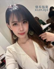 [上海-普陀]普陀居家美少妇蜜桃
