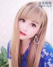 [湖北-武汉]汉阳性感可三通老师