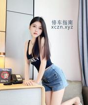 [浙江-杭州]居家小骚女