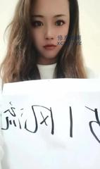 [广东-广州] 嘉禾望岗橙橙