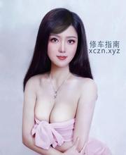 [广东-深圳]水床双飞爱美丽