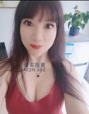 [广东-深圳]龙华大凶少妇