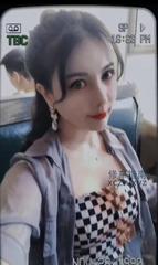 [广东-深圳]罗湖娇美人