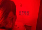 [江苏-南京]大奶肥臀骚妇