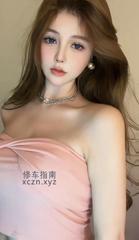 [河南-郑州]强推极品小蛮腰颜值炸裂