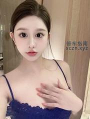 [辽宁-沈阳]【皇姑区】敏感妹妹，后入能听到水声