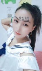 [湖南-长沙]雨花服务妹子