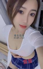 [江苏-苏州]姑苏性感人妻