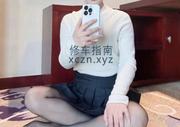 [山东-青岛]女王御姐少妇