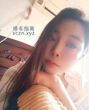 [江苏-南京]鼓楼绿城花园少妇