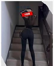 [江苏-南京]南京小妖精