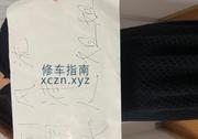 [上海-浦东新]周浦知心姐姐