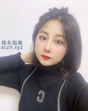 [广东-广州]水多多雯雯