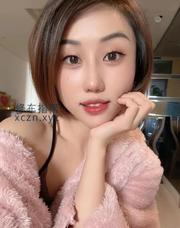 [广东-广州]苗条服务好的小姐姐