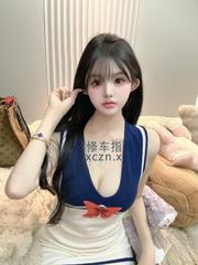 [天津-南开区]天津服务系全能性感娇娃