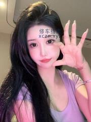 [山东-青岛]刚下海性感小骚妹，姿势随意开发