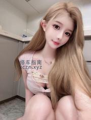 [山西-太原]小穴很紧，一根手指可以进去扣