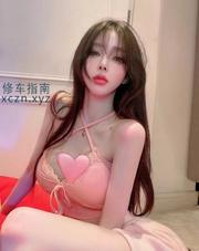 [天津-南开区]这样的极品谁想搞一炮