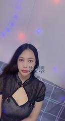 [广东-广州]天河旗袍安然